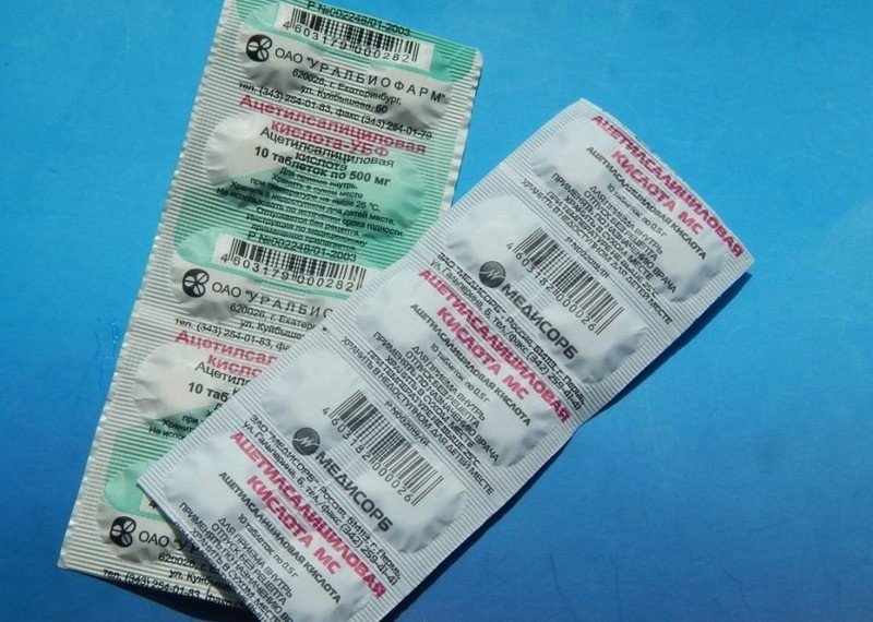 Таблетки ацетилсалициловой кислоты медисорб